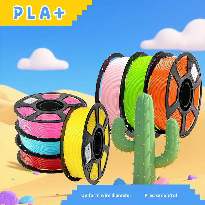 Filamento PLA Plus para Impres - Pla Filament 1.75Mm avaliação e preço